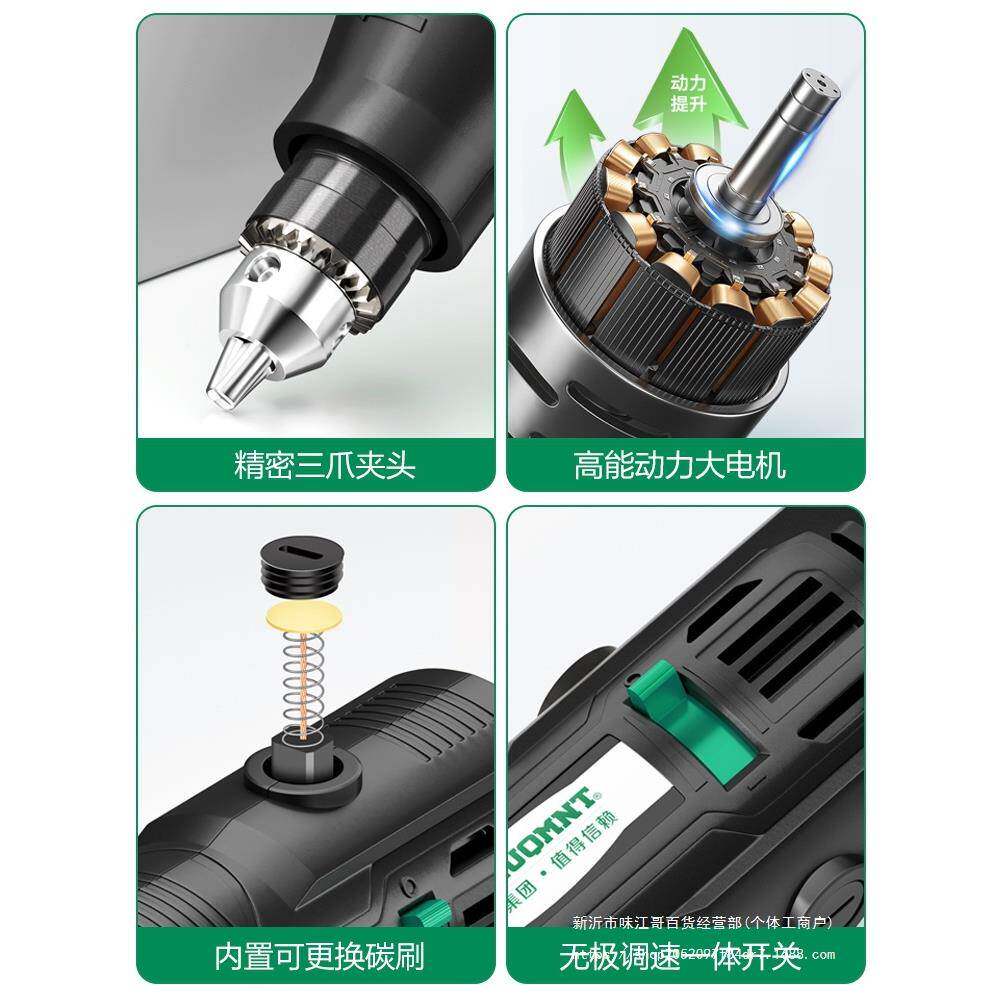德用国瓷NDK美耐特小型切割机手持木板金属酒®瓶陶切割家小电锯