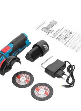 2V磨有刷充电式迷你角机套装带塑盒锂蓝色欧规电角磨机切光割1角
