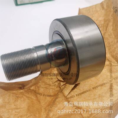 RBD满滚装圆柱子螺栓滚轮轴承XNUKRX80XA30mm80mm100mm