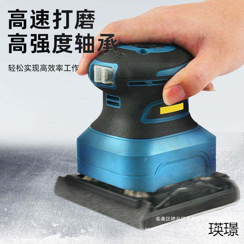 德国纸打磨家NWM具木墙材油漆砂平板砂光木工抛光面机腻子电动磨
