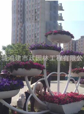 蒲公英大托盘花架国庆型节日架节日花箱花国庆池MLY景观花铁艺花