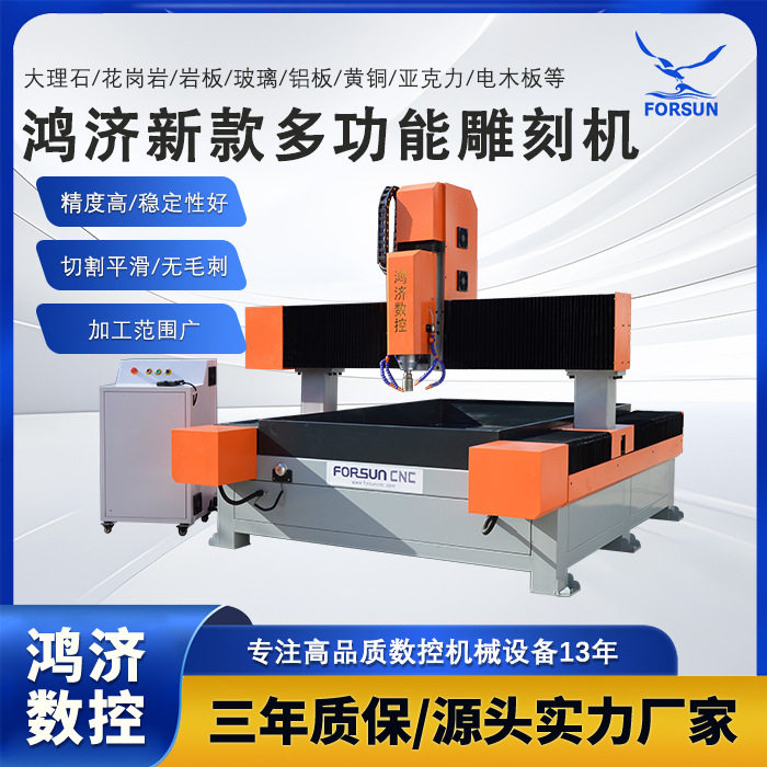 热卖小型数控雕刻机1212CNC金属精雕机 五金铜模铝标识摆件浮雕机