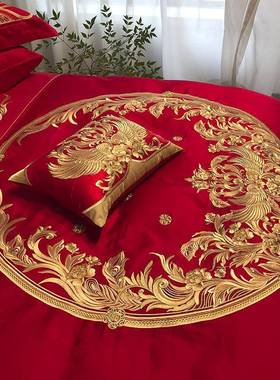 结婚棉床上婚用品全UDQ婚庆红色四件套新中式礼婚房置1.8布米2米