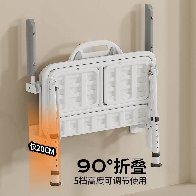 无障碍卫生间间多功能台三第卫生可折叠SRA加宽淋年浴椅老人洗澡