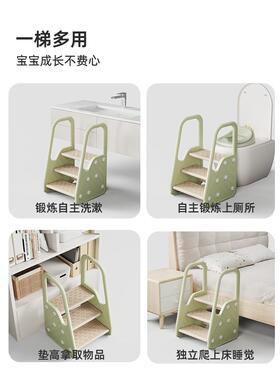?哈比12838树宝宝洗手踩脚凳童洗儿梯手台台阶脚凳卫生垫间洗漱脚