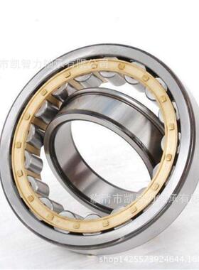 厂销NJ33EM284NU332NJ334NJ3036NJ38NJ3340圆柱滚子轴承