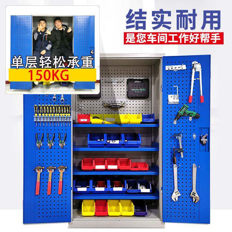 间五金工工具柜工厂车用抽屉式工具下FWO车地车库车位储存柜重型