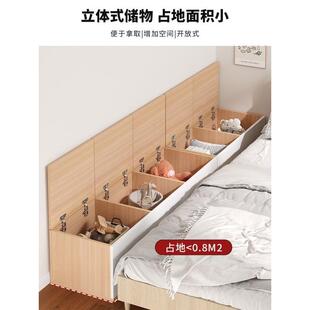床边小子飘TAK卧室上翻盖储物柜夹缝柜间隔隙断柜窗柜柜可坐收纳
