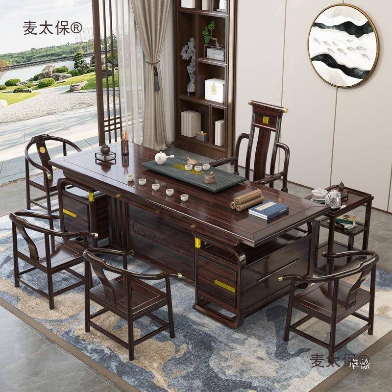 茶桌水MXK摆件循环水景流烧水一观体泡金茶茶室新中式乌木茶台麦
