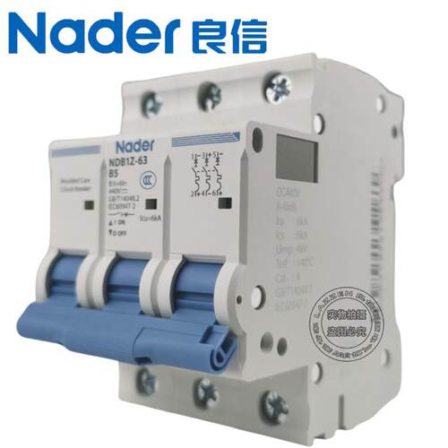 Nade3r上海良信ND1ZAQWB-63C2系列漏电开关0mA断P路器空
