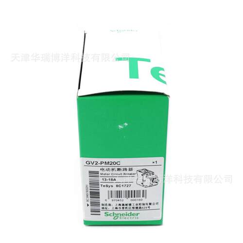 V2P1M0C2电动机断路器13-8A断G路器GV2马BOZ达保护热磁断路器