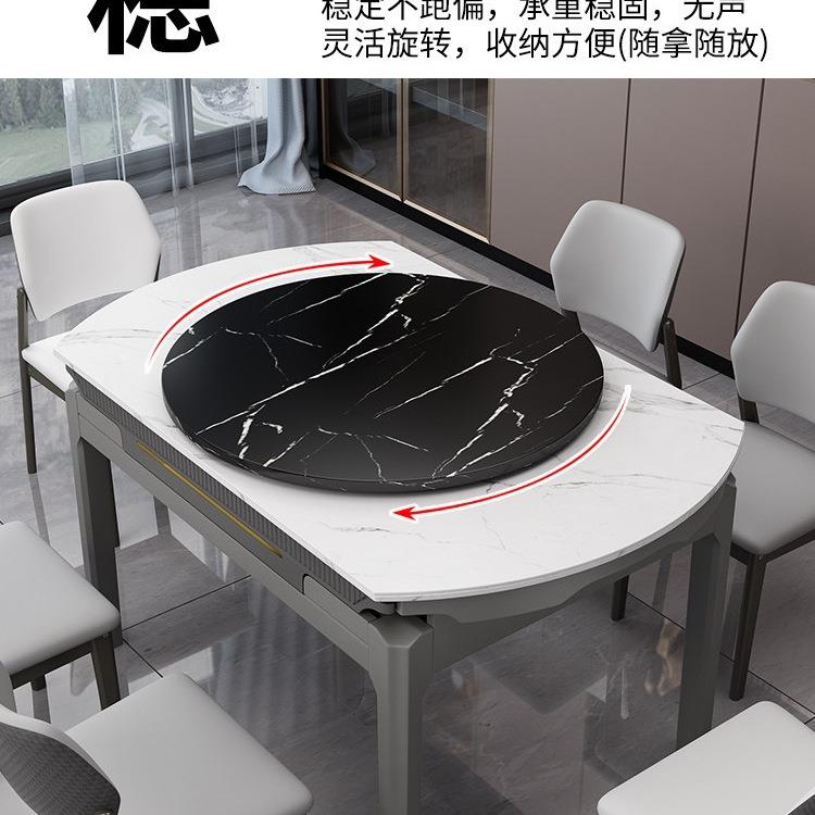 转家用餐桌小转盘饭985桌圆商旋转圆盘实木桌台面加转盘底座酒店