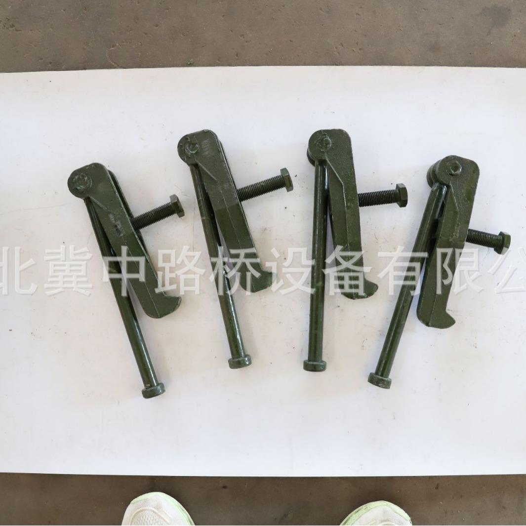 贝横夹具各种钢便桥工配件雷758片施钢便桥建筑梁工程固定配件