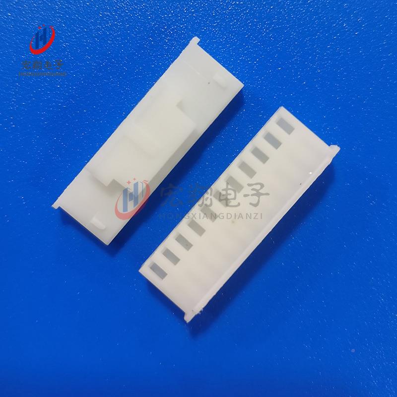 XH--11Y胶壳XHS-11PXHB2.5411P扣TJC3带锁插头接85387插件带1000