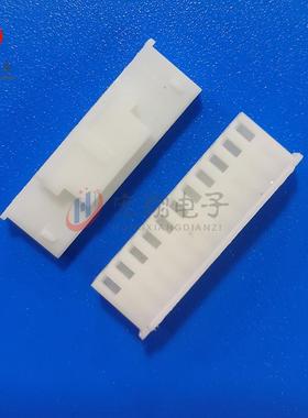 XH--11Y胶壳XHS-11PXHB2.5411P扣TJC3带锁插头接85387插件带1000