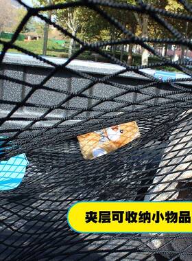 N纳P300瓦拉NA839VARA皮厢卡车货物固网行李网货物罩弹力定网改装