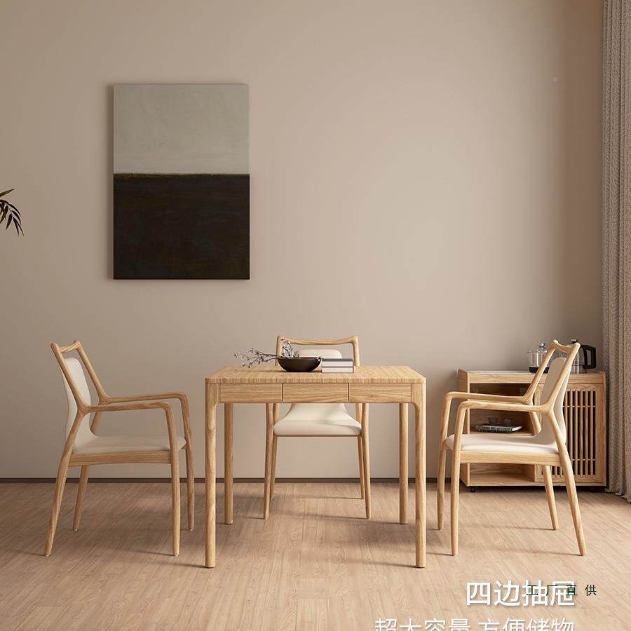 原木家色RHK白木实木小方组桌正方形棋牌室桌椅合方形用茶蜡桌八