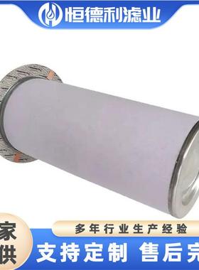 污物油气分离5器内外滤器027GHW250061过-130220061-138