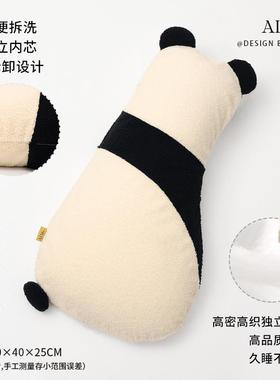 熊猫抱枕觉专用可玩偶抱睡抱47925睡枕女生床上侧爱夹腿长条睡枕