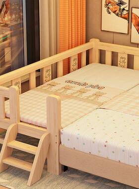 儿童实木拼接床拼宝宝婴加REM儿床侧边加床边床床床带宽护栏拼接