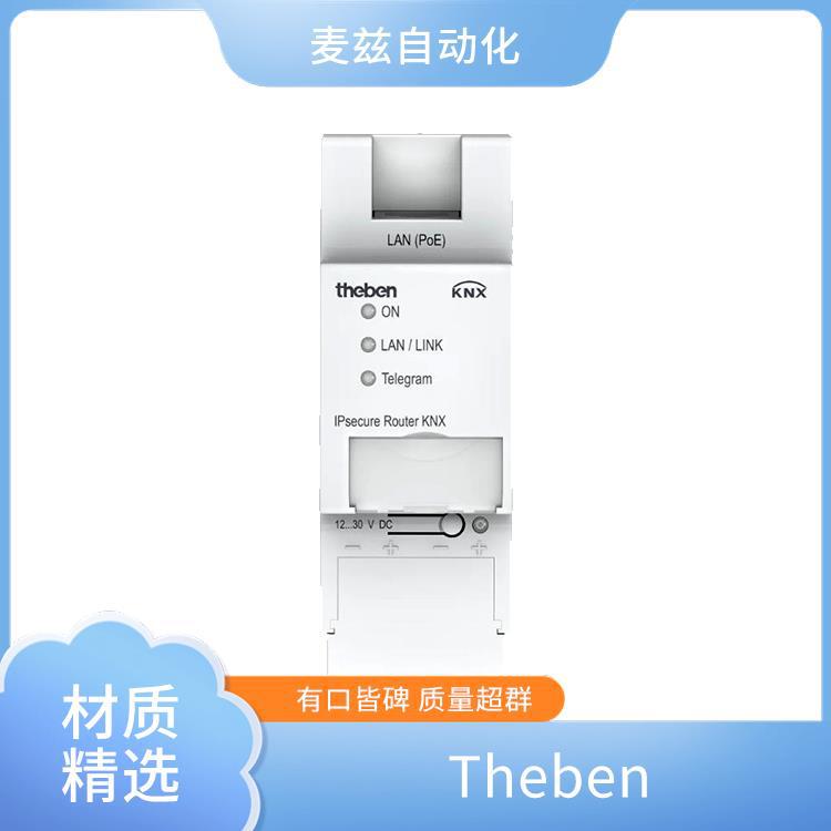 9080021 1339200 恒温器 德国 Theben 泰邦 时间和灯光控制