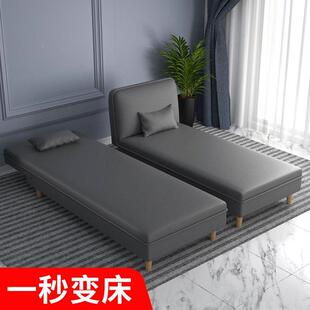 功懒人贵妃床沙发榻客厅沙发可折叠能HYG两用小户型多单人躺椅卧