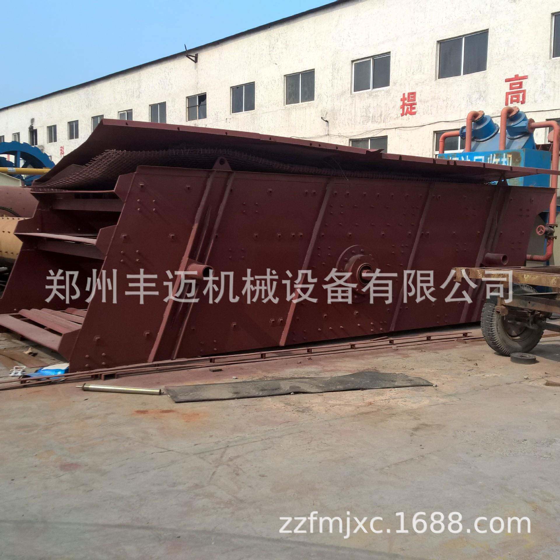 沙场用振动筛MXM分机3实用强Y选矿振动筛K-1237型沙振动筛石沙机