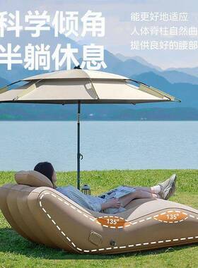 自动XMG充气沙电动外沙发懒人充沙发可躺气户充气躺椅空气沙发发