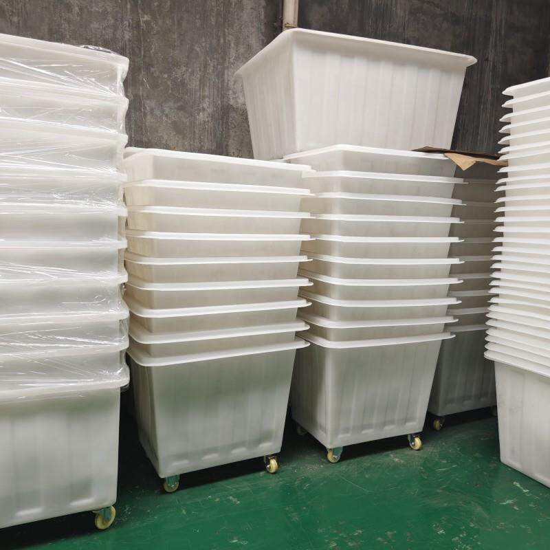 RKZ厂家直销可轮大箱子纺织物料箱带子加水厚300L水箱产厂方箱