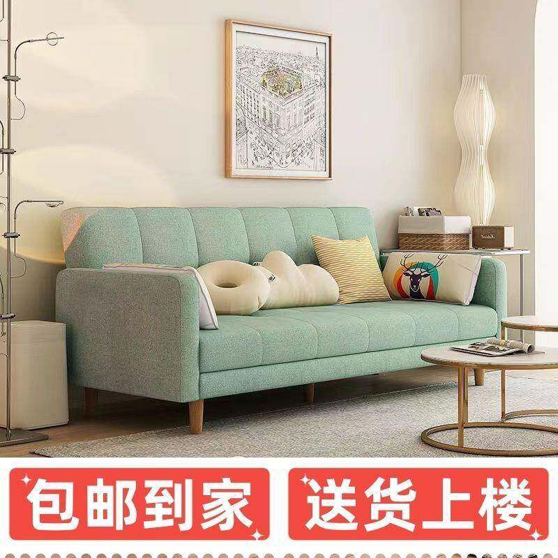 NGH沙发两折叠床一用布艺简易客厅双人沙发单床折叠床件包邮包邮