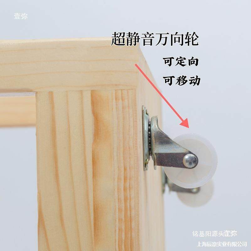 分画室卡纸台架移动美术EQF木室实画纸收纳柜原木架美工类架子落