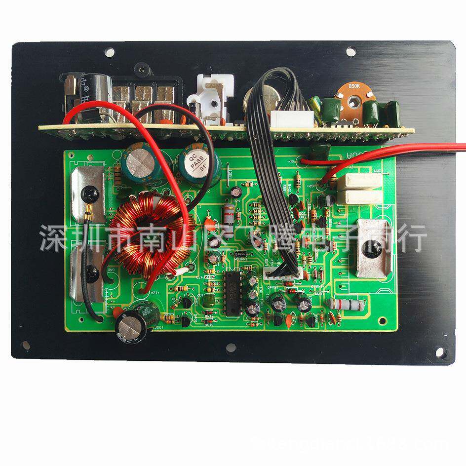 车载低炮低音功放板12音V汽车音响主改装配件205纯低音音箱重板