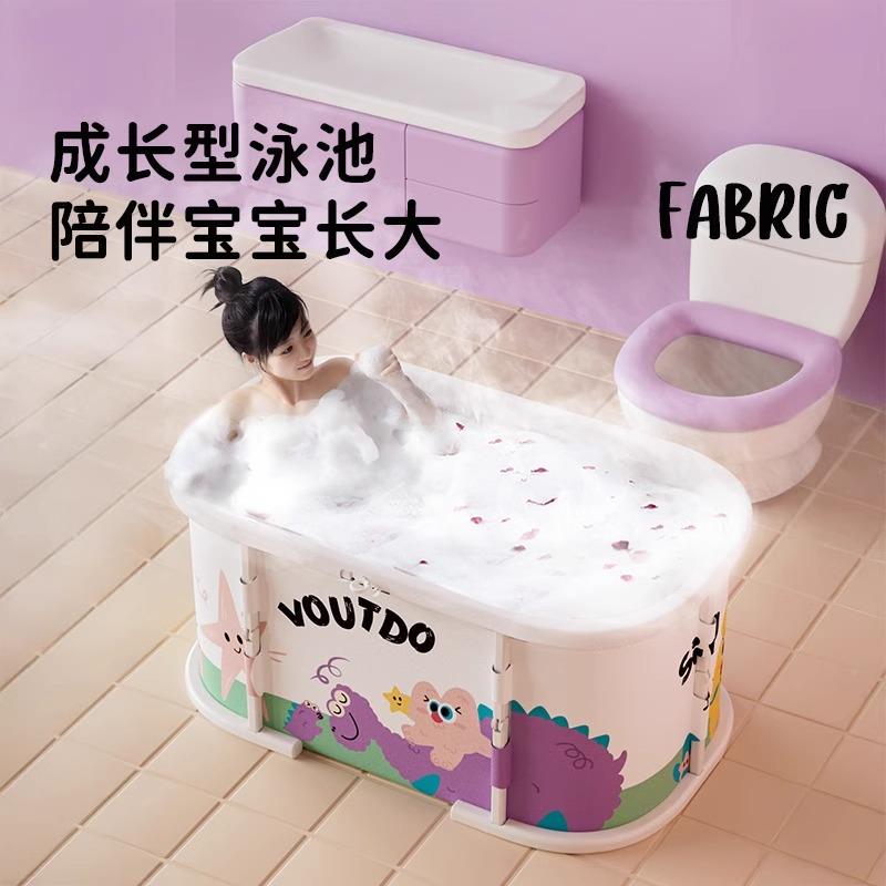 洗澡盆洗澡桶折叠式宝宝成V人ESK折叠儿童大人加厚otdgoinu折叠浴