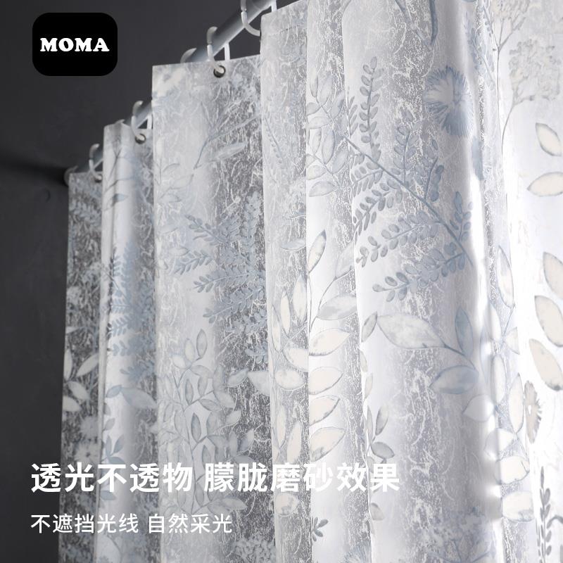 默玛室洗防水VA浴E帘套XY086471装免打孔防霉挂帘澡隔断磨砂挂钩