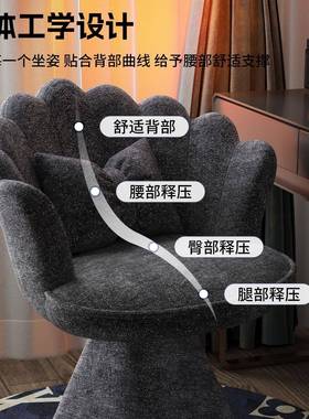 蝴蝶妆HYT网红卧室梳子甲妆法式现代简约旋转家用梳妆化台椅美餐