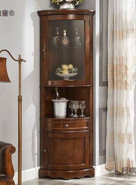 式全实木角柜三角形欧式客厅墙角边转柜拐角弧角柜VPE酒柜玻麦形