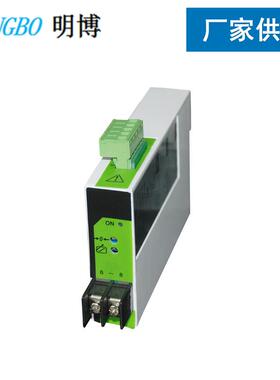 6JABIO86-DIJ866-DU压直流电流电A变送器单相直流电流电压变送器