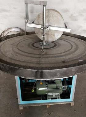 器玉米面磨磨面机VCM型电小动石碾双辊碾压艾绒机1石.6米