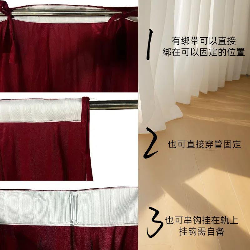 酒红YGH色丝绒景布婚庆布幔幔婚礼背纱帷大幔舞台幕布红色金丝绒