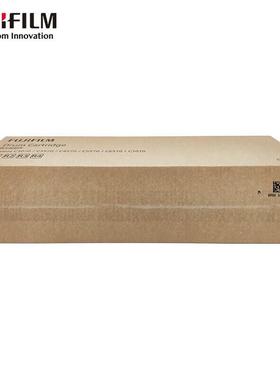 6富士施乐原装CT20358/MSLC2盒03587T/CT203588/CT351313粉硒鼓墨