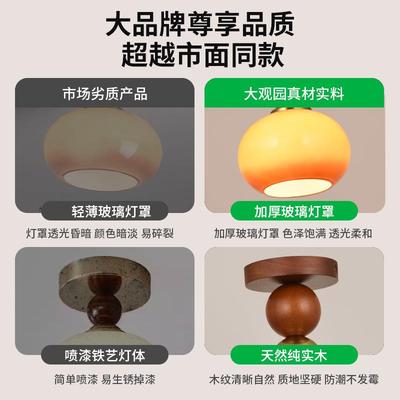 观园中古过道灯廊灯现代简约入户玄关阳台风走灯原木BHK灯具大L27