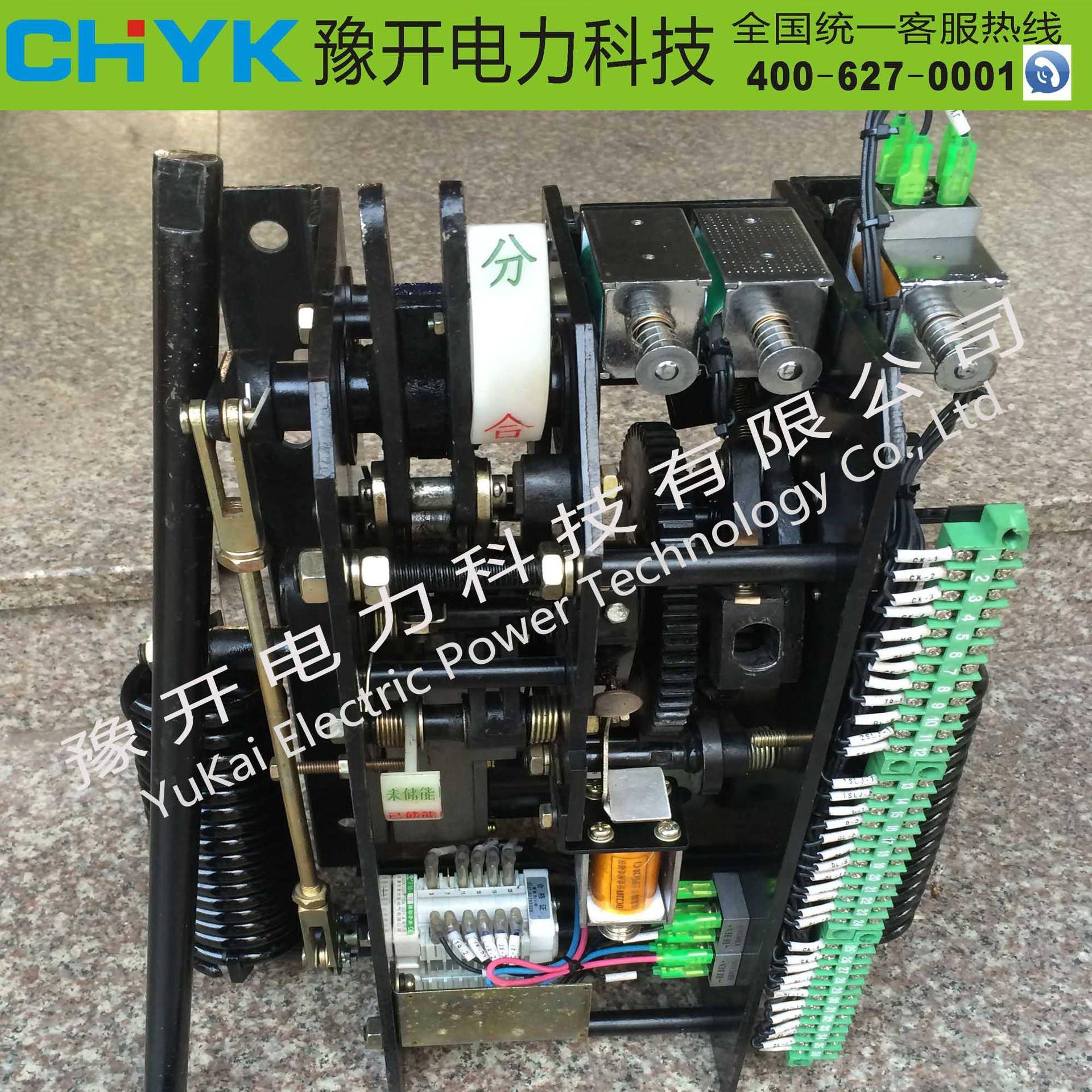 T19高压弹簧式操作机构CCT10-1弹1断4簧操作机构真YZG空路器