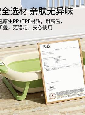 卡通婴儿洗澡盆可折叠澡家生用新儿浴桶宝沐浴盆大号可QWU宝坐躺