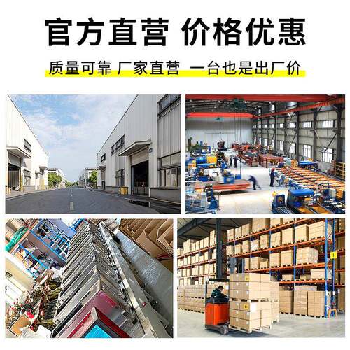 工型业高压清洗机生产家0500-厂250公斤压力号846齐全支持零售参