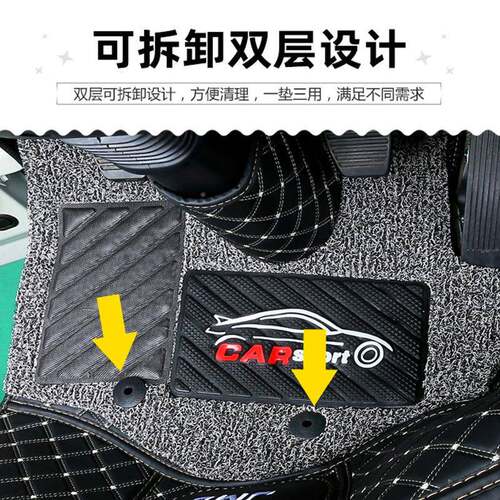 江铃专新老901顺凯运凯宽窄体轻卡货车用锐全包围双达层丝圈汽车