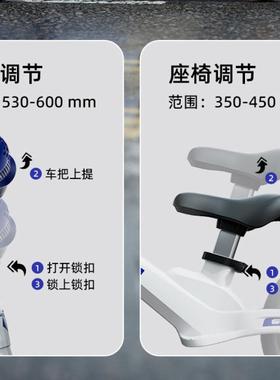 儿-童踏平衡车无脚合自行车二一滑行滑步车1-362岁小孩宝宝DYS玩