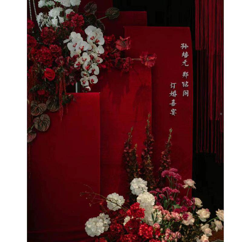 新中式文字订婚QYY迎宾立体结创礼婚场地婚布置车百日周岁宴水牌