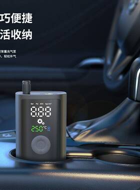 智能气数显车载充气泵应急用快充式多功VYS能便携电动充充气轮胎