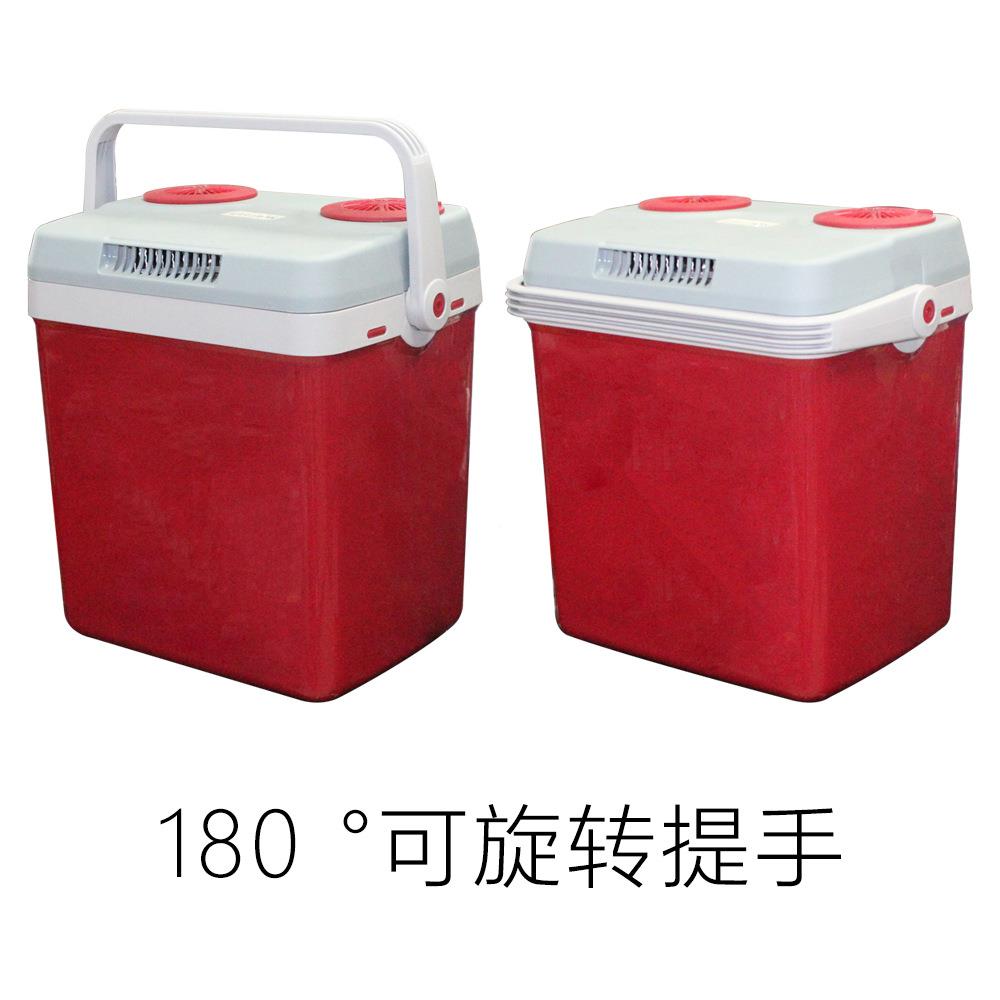 新2款3L车冰载冰箱冷暖车家箱两用迷你小箱541家用制冷冷藏