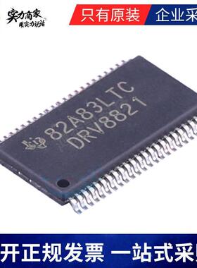 原装C3216X5R1A3电36M016AB贴片容126330UFEDW10VX5R±20%